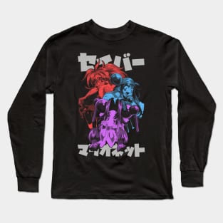 Les Marionettes (color) Long Sleeve T-Shirt